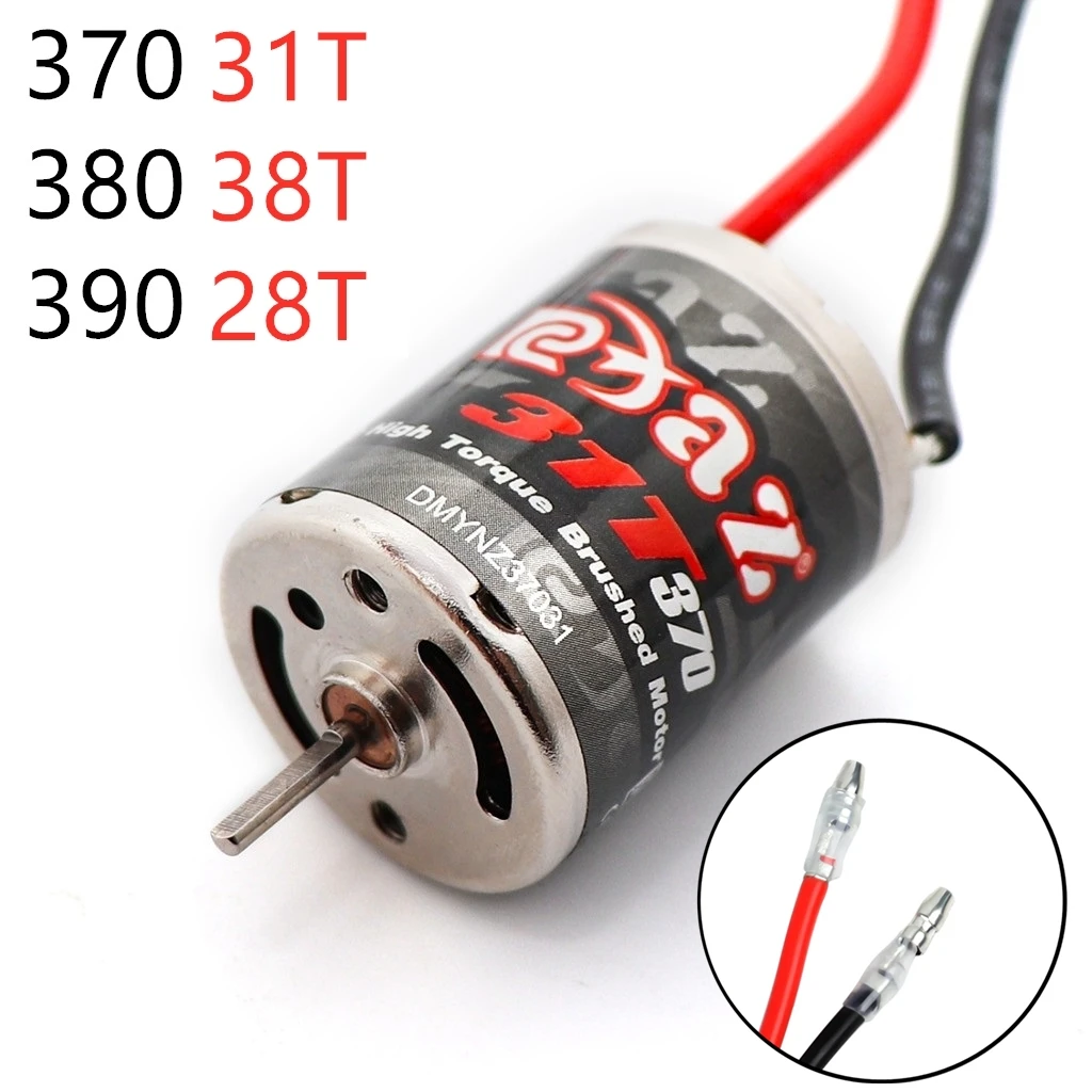 Motore DC a spazzole 370/380/3 - Rc Hobby Engine recensione e prezzo
